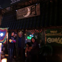 The Band
